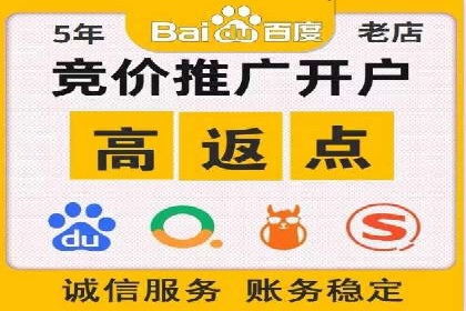 信息流广告公司案例解析：跨渠道广告整合营销